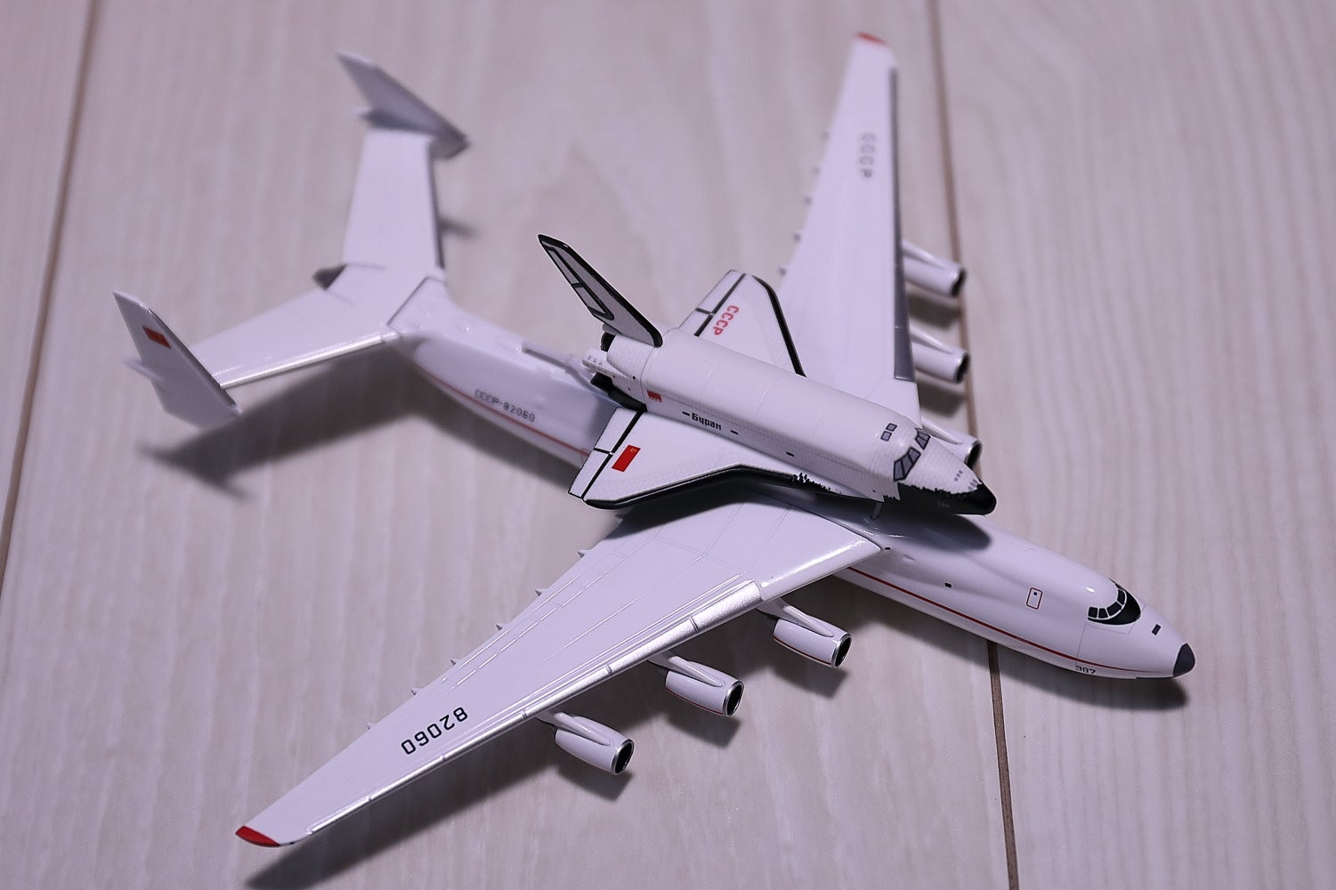 No,002 アントノフ設計局 An-225 宇宙船ブラン付き (ヘルパ製1/500