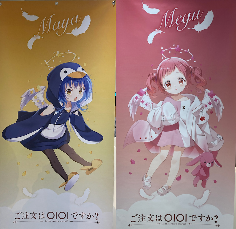 ご注文はうさぎですか？】ご注文はOIOIですか？ in 新宿マルイ