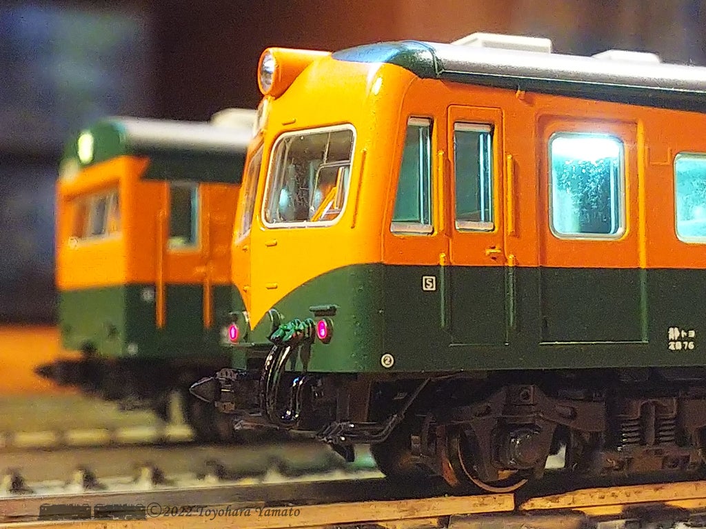 80系電車TNカプラー化2本配管付 [鉄道模型] | 重単5175 ～鉄道模型と