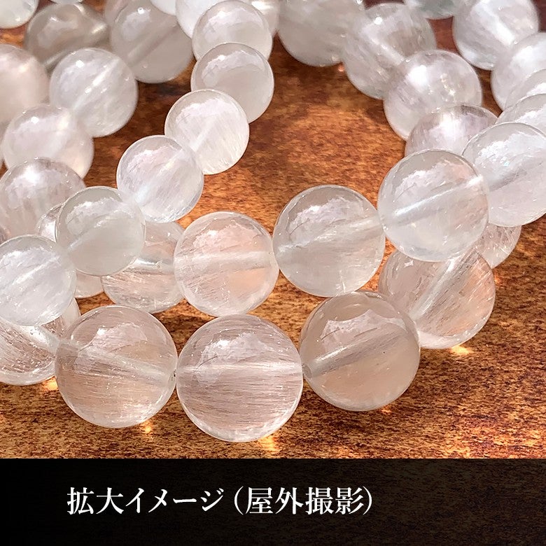 新着情報☆輝く天使のキューティクル☆ホワイトサゲニティッククォーツ