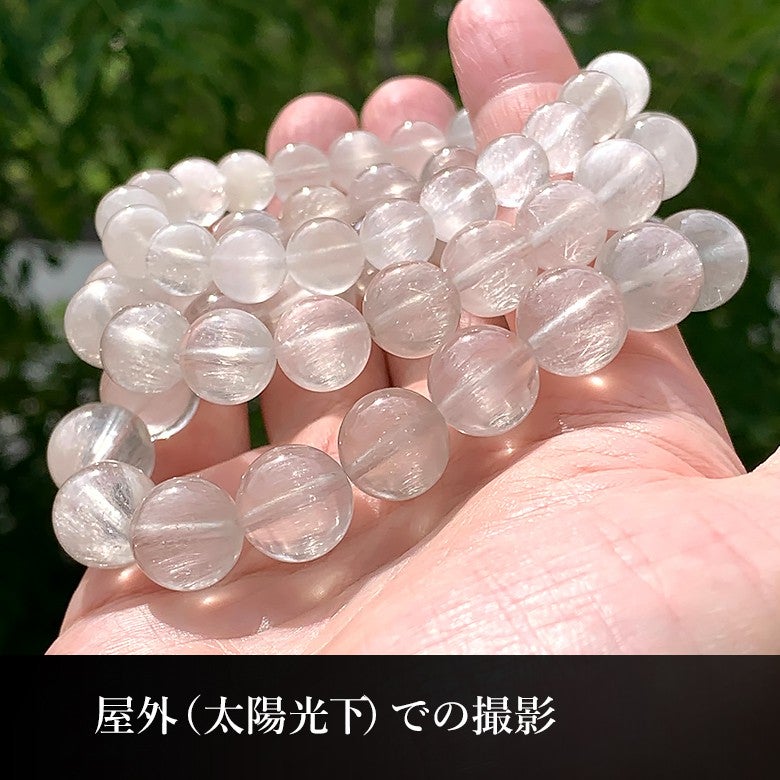 新着情報☆輝く天使のキューティクル☆ホワイトサゲニティッククォーツ