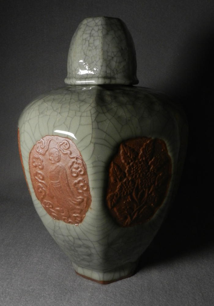 哥窯青磁 の可能性があるかも | 菊史館