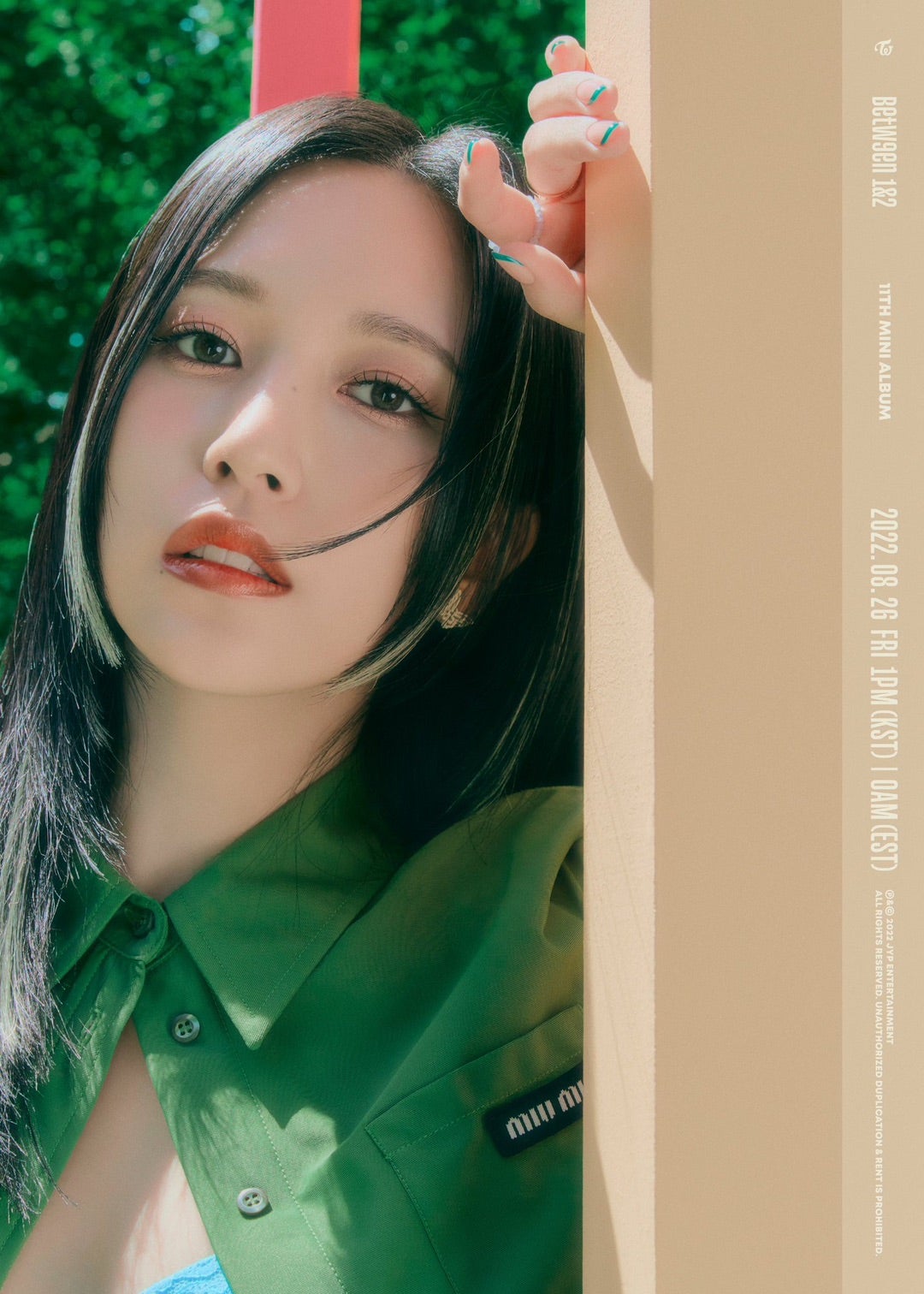 TWICE ミナ！！ | 。*..☆Happy Dream Sky☆..*。