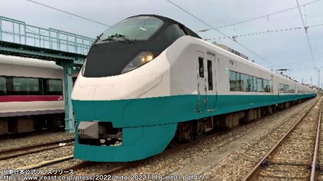 E657系フレッシュひたちリバイバルカラー運行！E653系じゃない理由