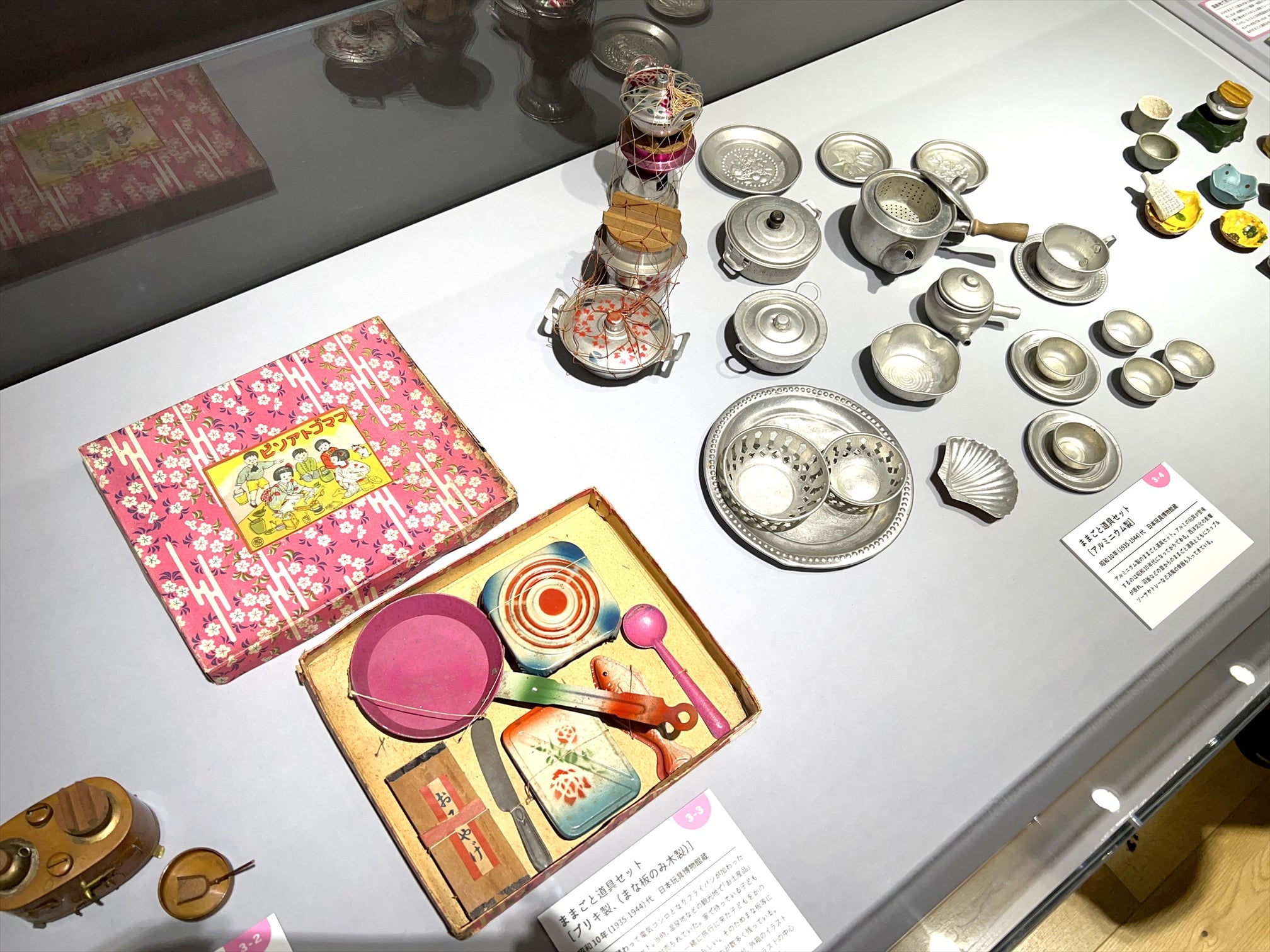 ちぃさい、ちっこい、ちっちゃ！ | アートテラー・とに～の【ここにし