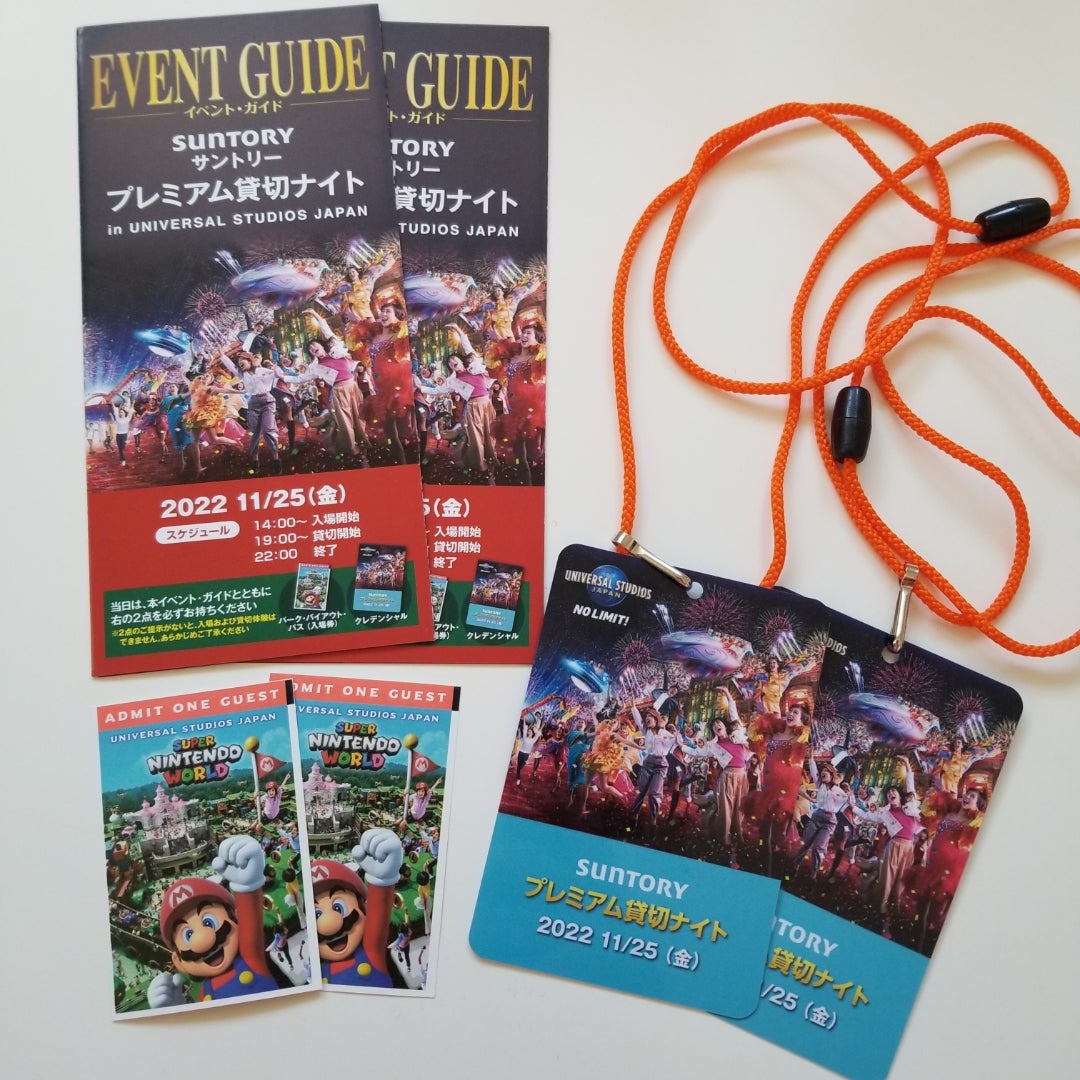 USJ USJ 貸切ナイト入場券 チケット・クレデンシャル4枚セット 貸切