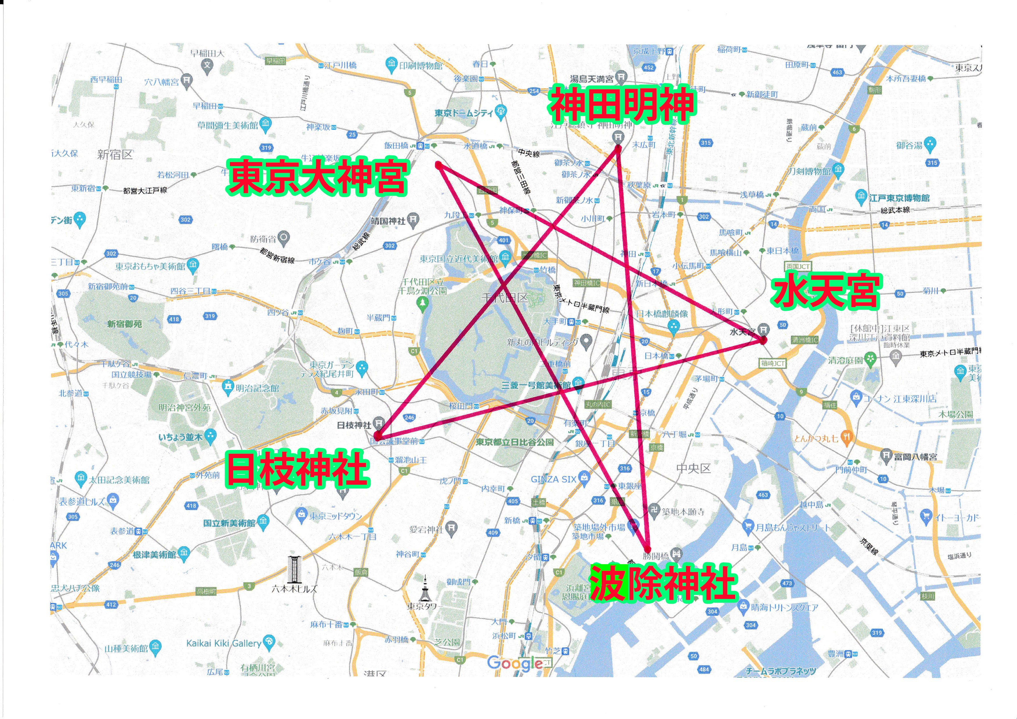 東京で五芒星めぐり | 桜井識子オフィシャルブログ「～さくら識日記