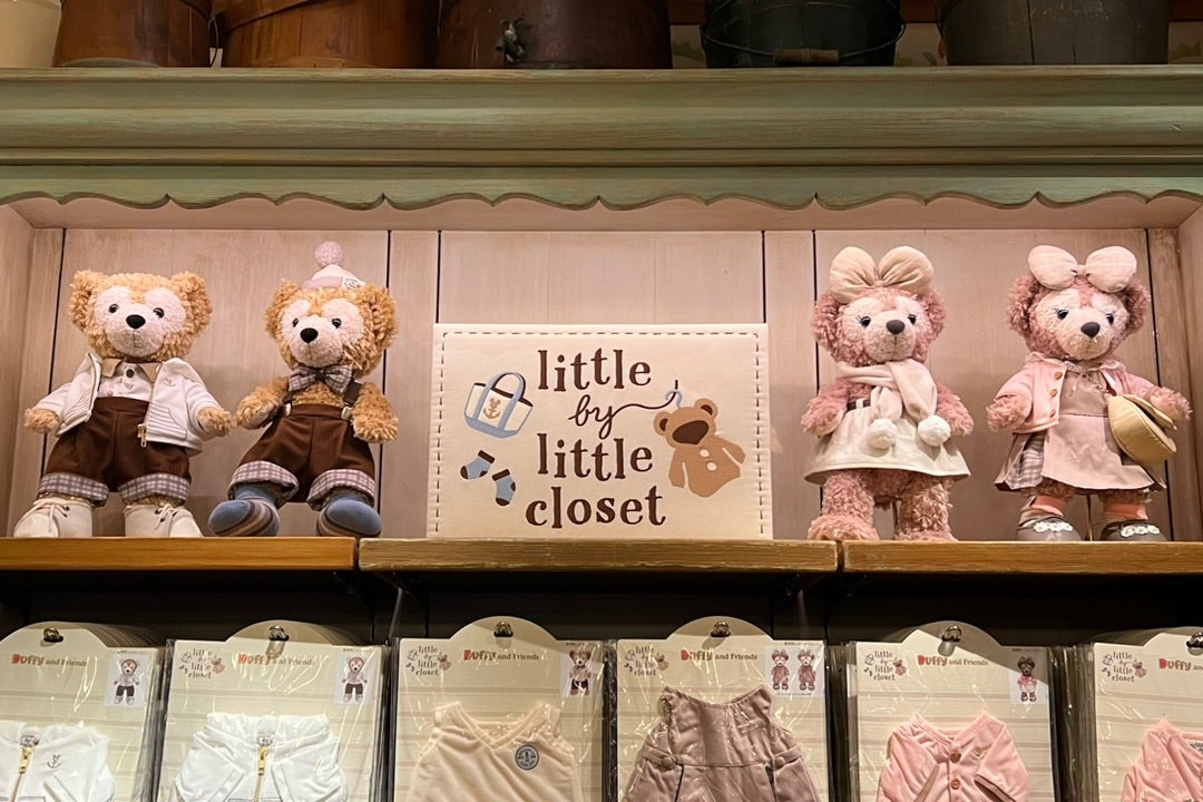 ダッフィー&フレンズ リトル・バイ・リトル・クローゼット