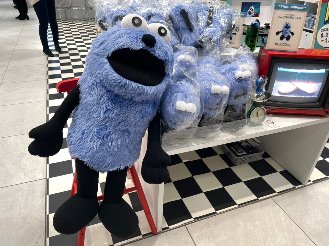 パペットスンスン | LISA'S DIARY