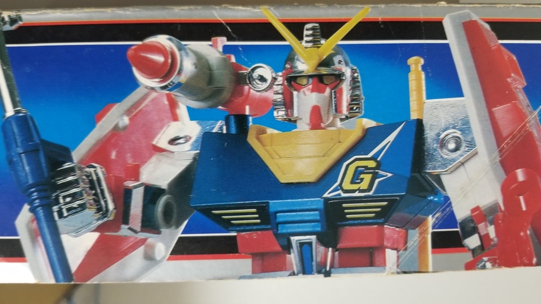 ガンダムDX合体セット | コロころレトロゲーム ホビー日記