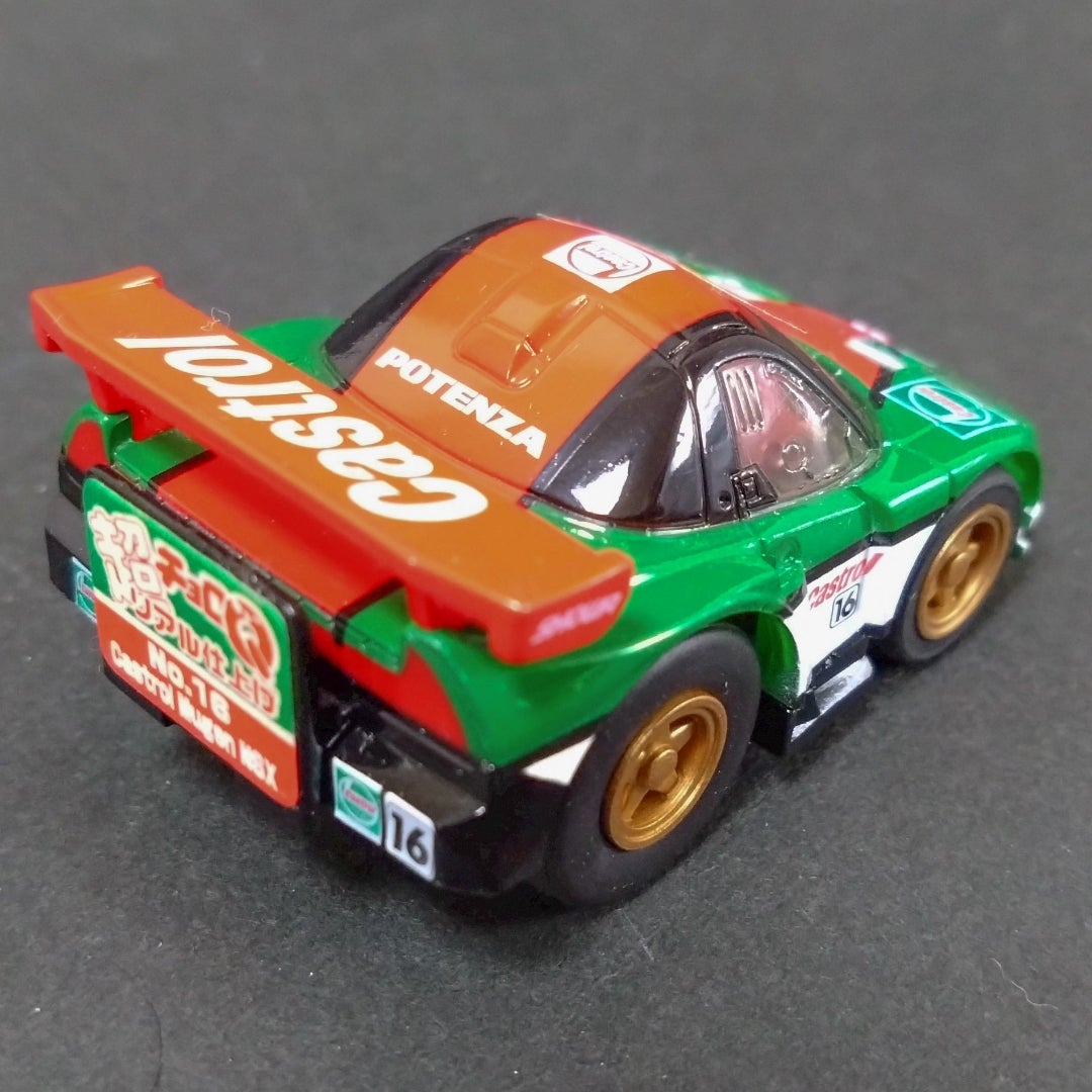 超リアル仕上げチョロQ Castrol 無限 NSX | 遅咲き仮面ライダーおやじ