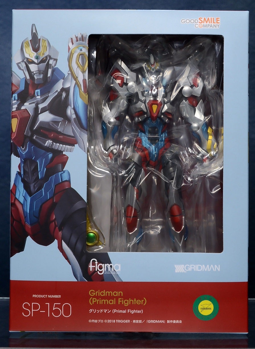 figma グリッドマン [Primal Fighter] レビュー | @in's Hobby Room