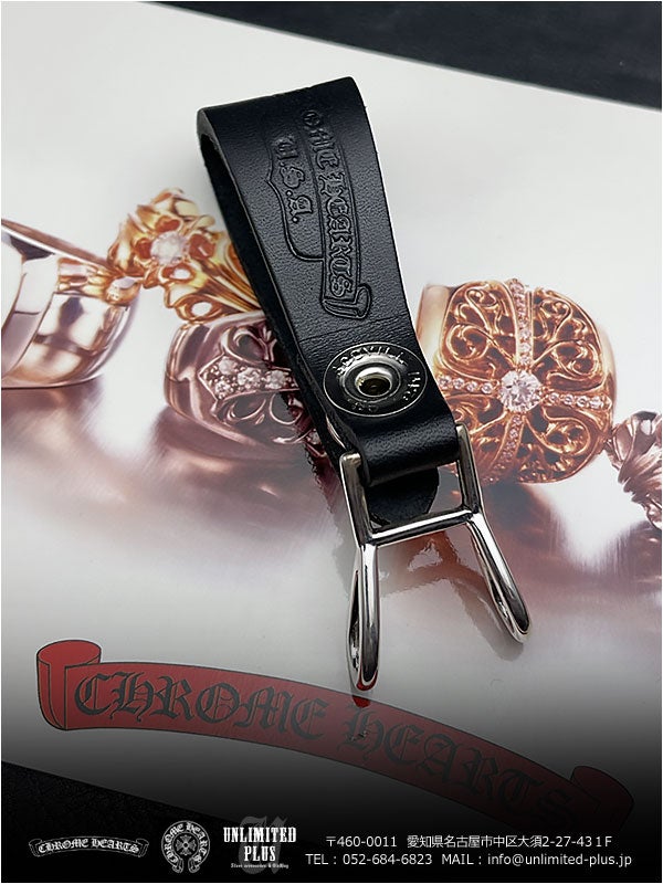 クロムハーツ 入荷アイテム！ベルトループ クロスボタン ブラック