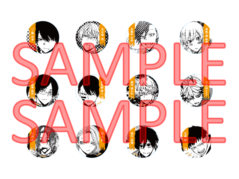 キャンペーン】『桃源暗鬼』 オリジナル缶バッジ発売決定！ | SHIBUYA