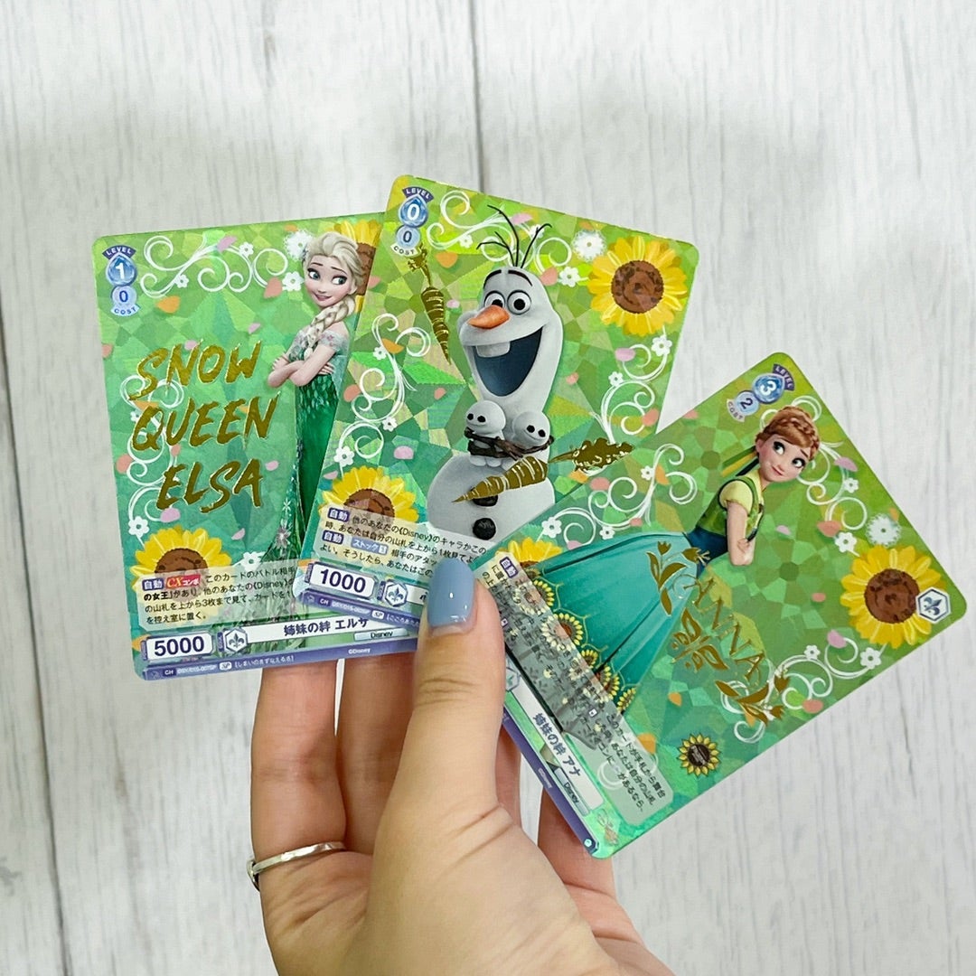 コレクションしたい！ヴァイスシュヴァルツブラウ『アナと雪の女王
