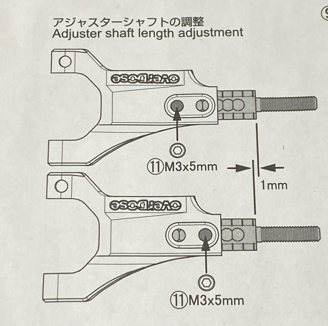 ビアンカ2にODアジャスタブルアルミフロントサスアームType3