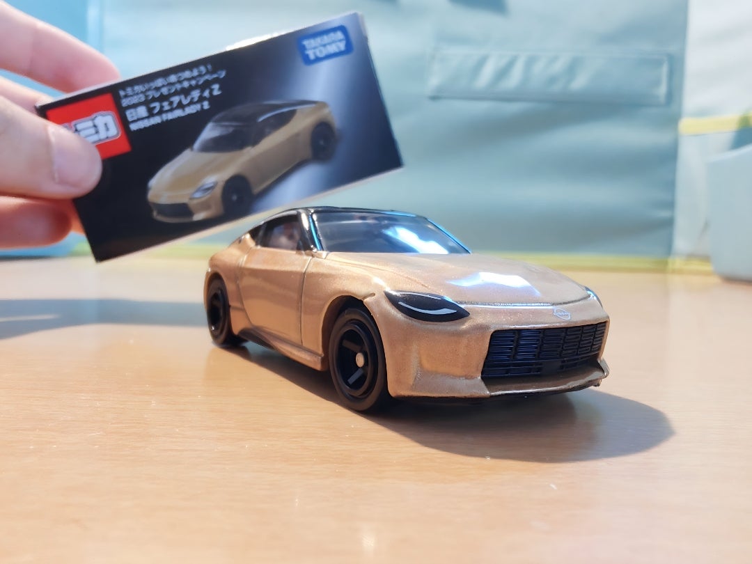 ㊗️当選！！】トミカいっぱいあつめよう！プレゼントキャンペーン