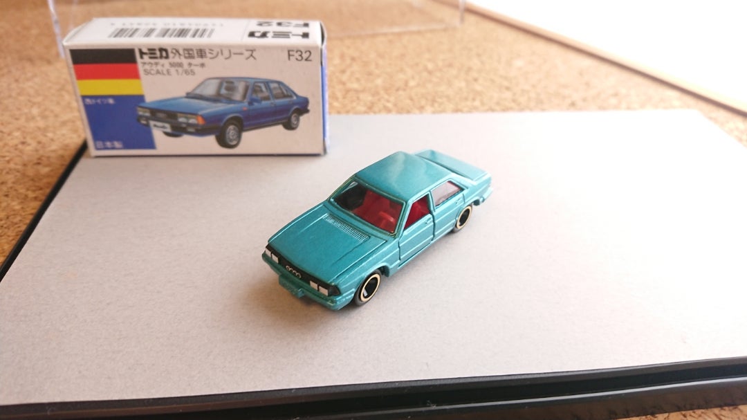 トミカ アウディ5000ターボ メタリックブルー | ささひろと美果