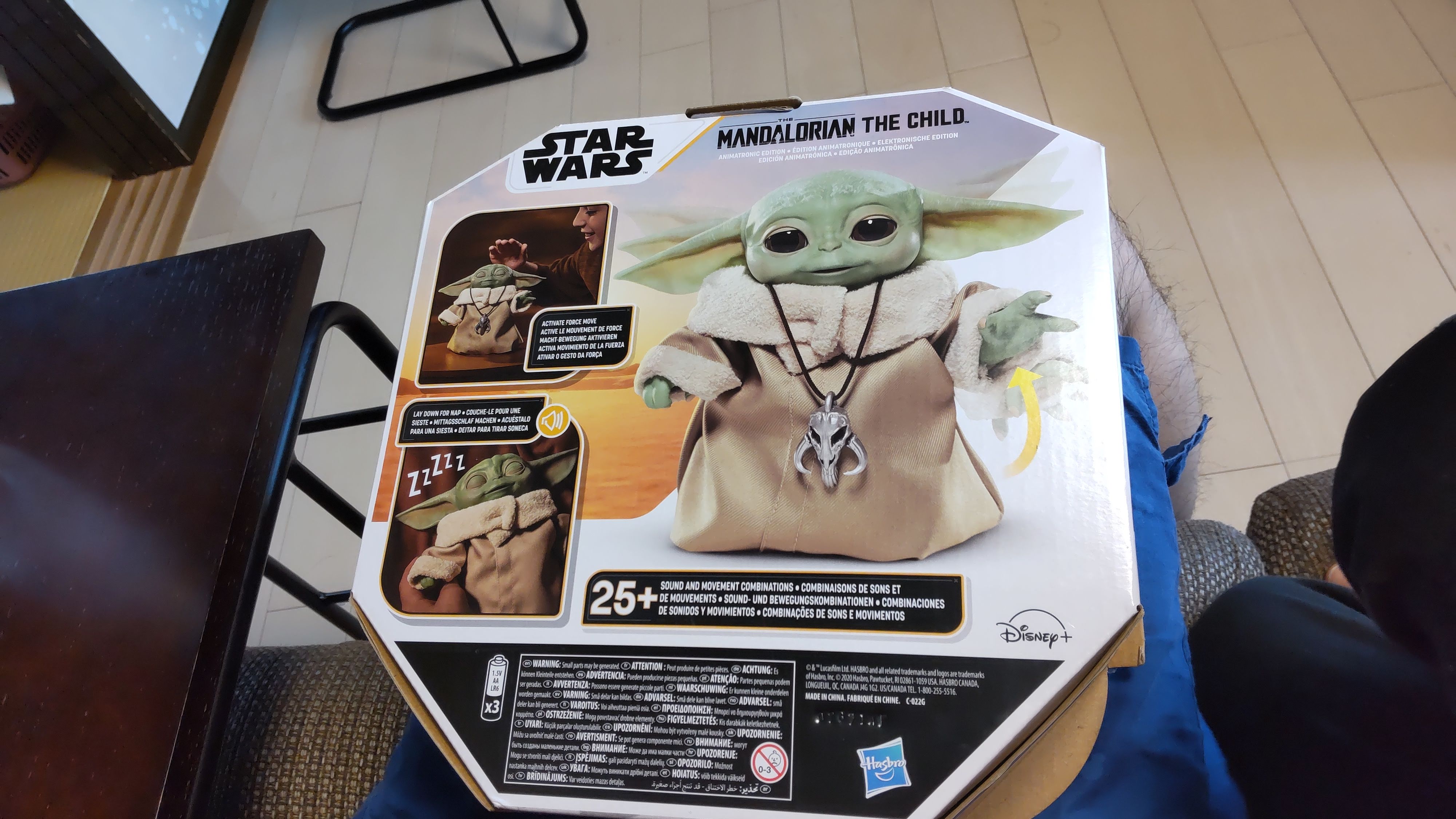 ザ・チャイルド アニマトロニック エディション | スターウォーズ