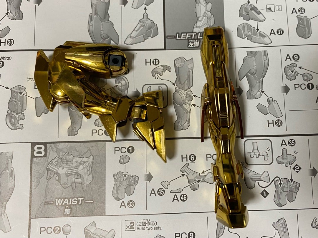 HG 1/144 ガンダムダブルオーダイバーエース ゴールドコーティング