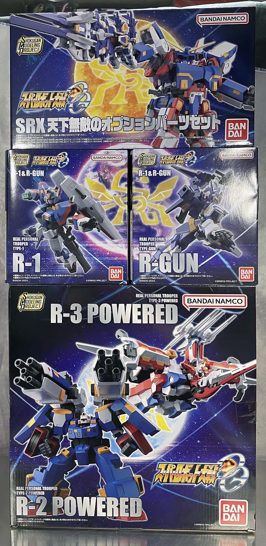 SMP SRX 天下無敵のオプションパーツセット レビュー | @in's Hobby Room