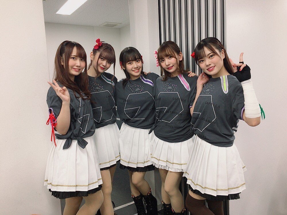 流れ星レンズ 生写真 【りぼんフェスタ】 (凜咲, 統牙) 流れ星レンズ