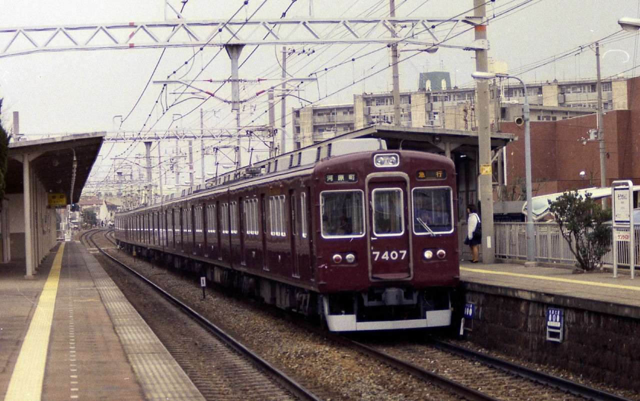 阪急番号板2811掘り字 阪急番号板2811掘り字 阪急番号板2811掘り字