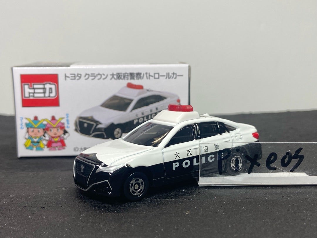 大阪府警察職員互助会特注トミカ トヨタ クラウン パトロールカー(大阪