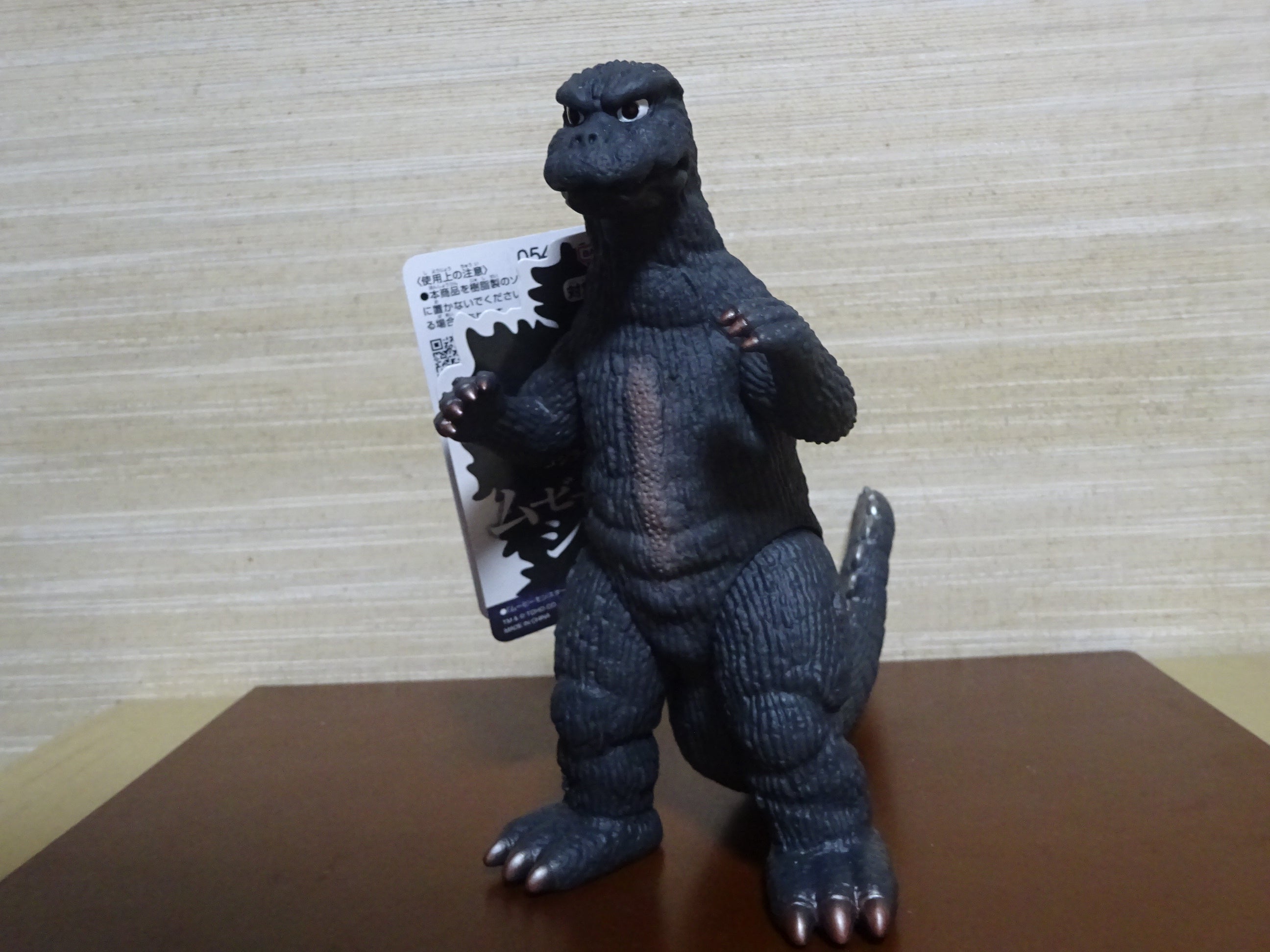 ゴジラ（1973） | 王冠かぶって大気圏突入！