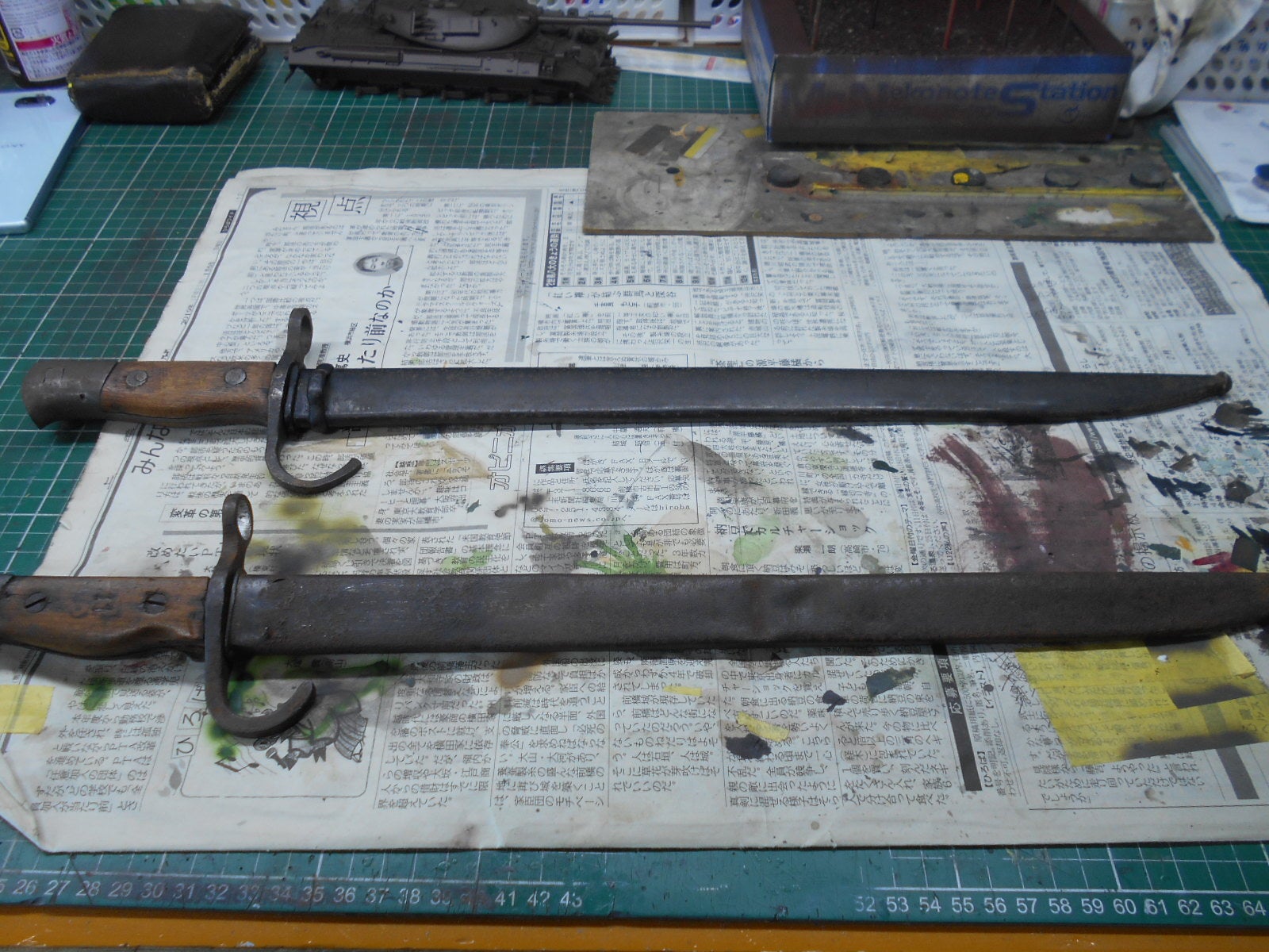 日本軍 三十年式銃剣 | 社会人帰宅部のブログ