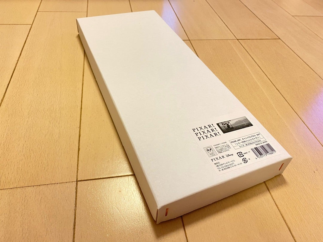 どこに飾ろうかな^ ^アートなレミー。 | もっつぁれらのつぶやき