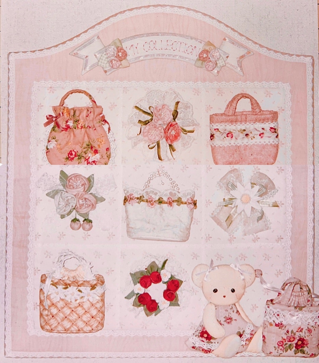 20周年特別企画 第2段(^^)/ | 片山あゆ子公式ブログ