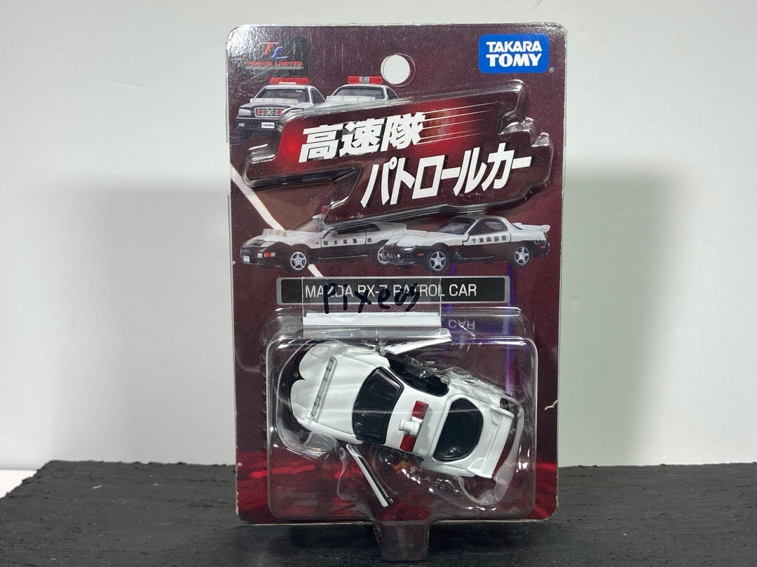 トミカリミテッド 高速隊パトロールカー マツダ RX-7 パトロールカー