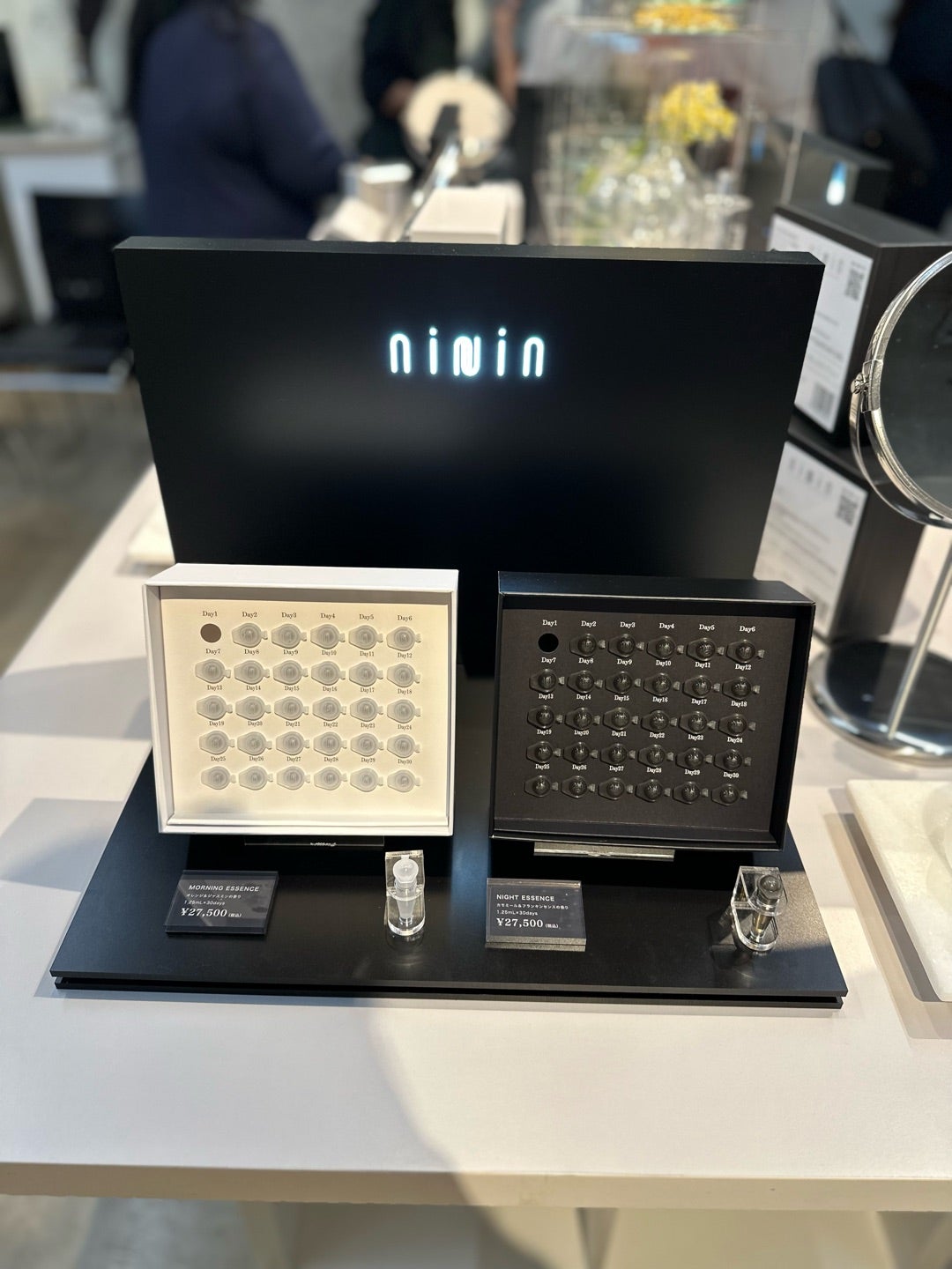 女優・奥菜恵さん プロデュースのスキンケア ブランド「 ni-Nin