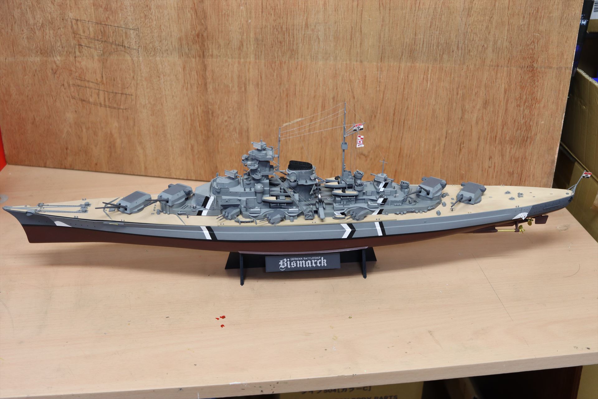 舞鶴電脳工作室 タミヤ 1/350 ドイツ戦艦 ビスマルク製作記 | yet