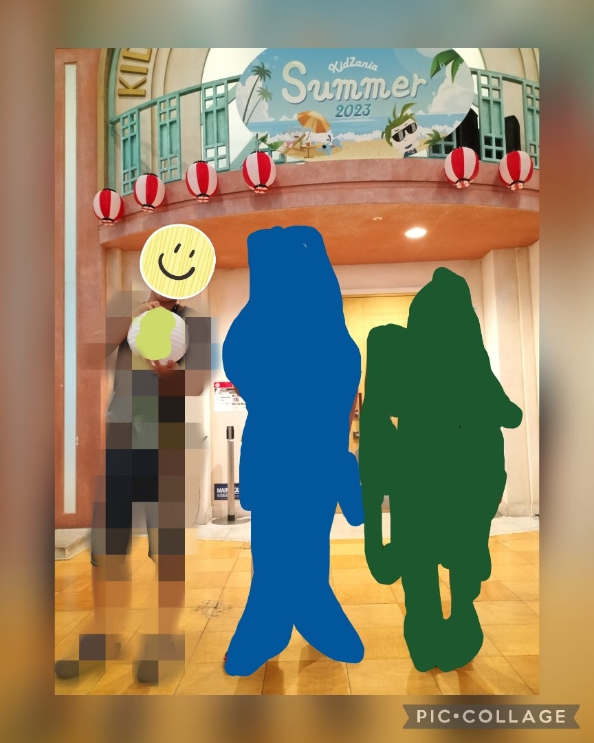 2023/8/27(日) 2部 プロフェス夏祭り2023【キッザニア甲子園】 | こー