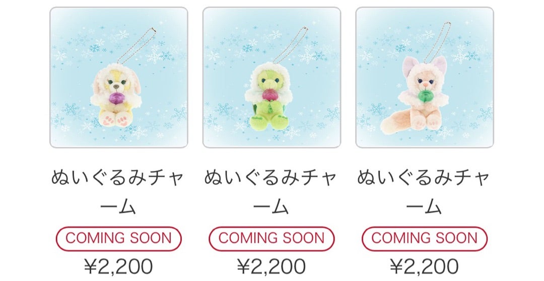 クッキー・アンが主役の冬！ホワイト・ウィンタータイム・ワンダーズの