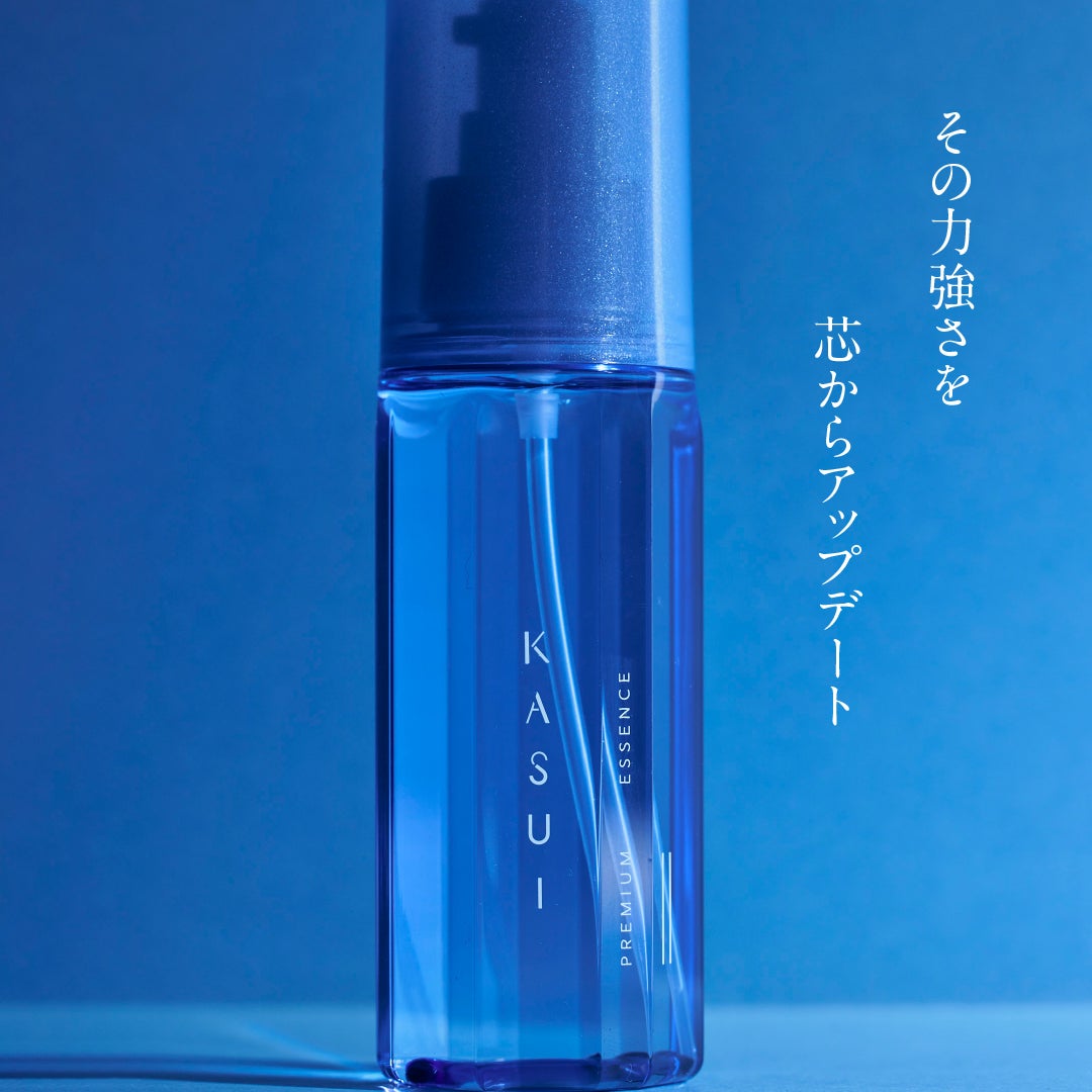 カスイエッセンスがプレミアムエッセンスにリニューアル! | 札幌大通り