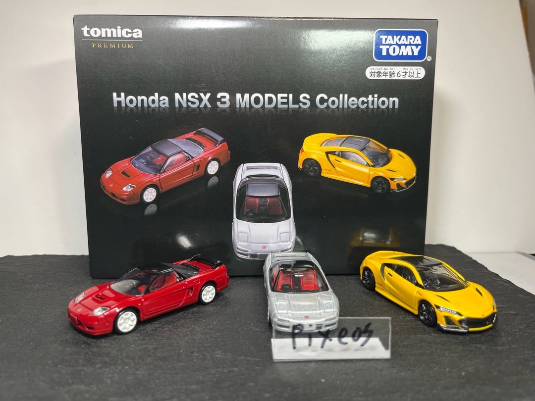 トミカプレミアムギフトセット Honda NSX 3 MODELS Collection