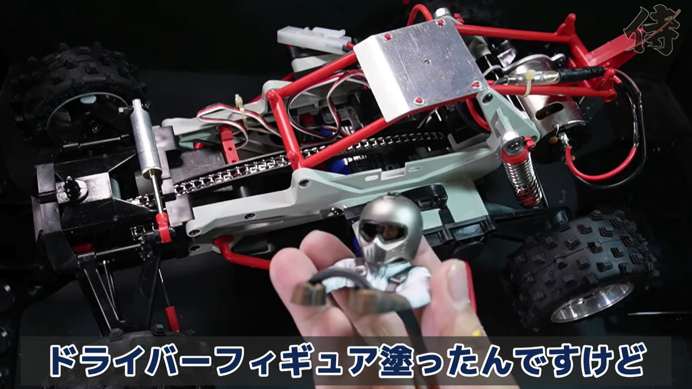 東京マルイの伝説の4WDバギー「サムライ」を組み立てる動画 | 麻婆