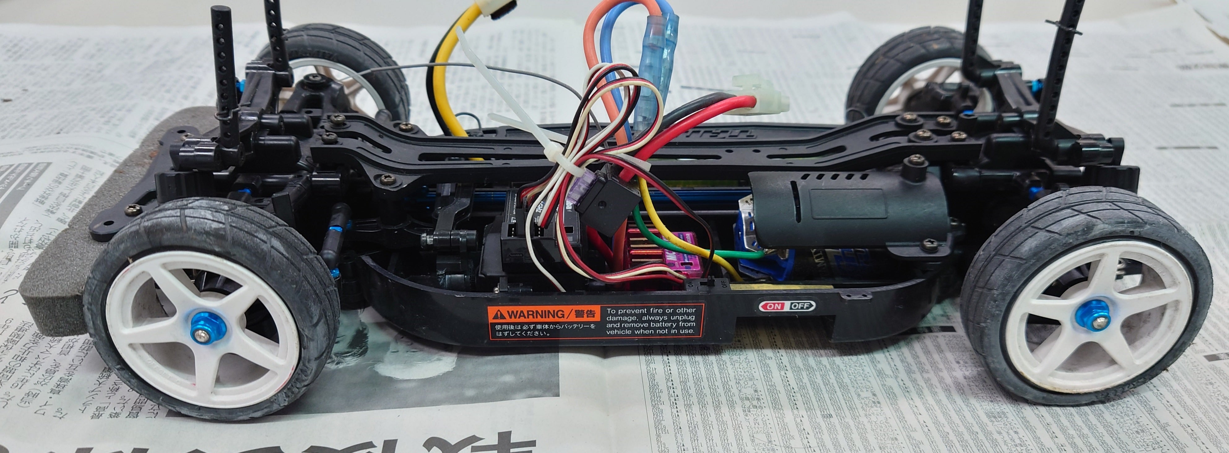 タミヤ TT-01R 分解 | 一里塚車両基地