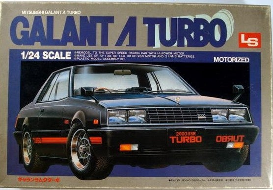 昭和のプラモ】025 エルエス 三菱「ギャラン・ラムダ ターボ」 | 日常