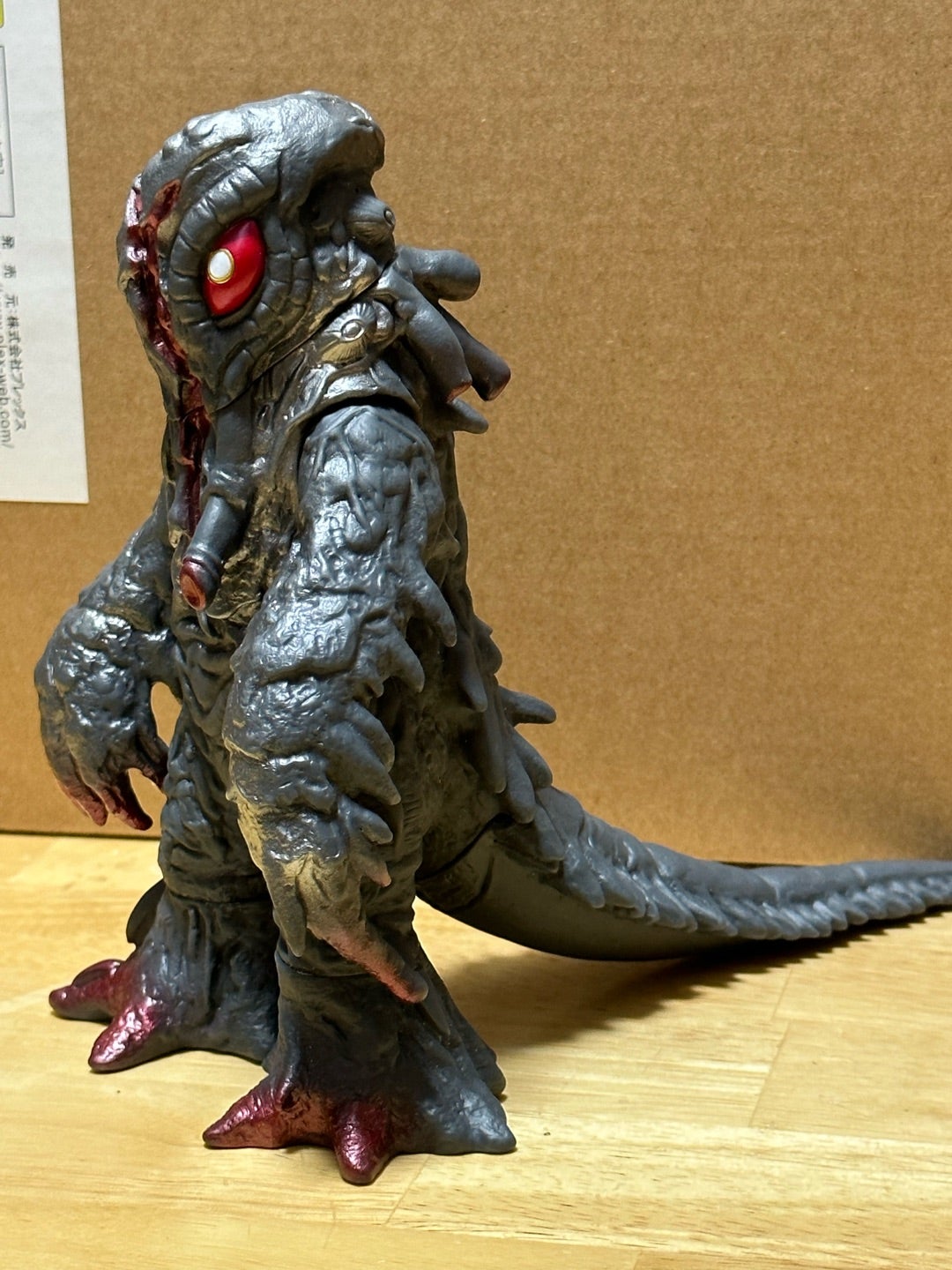 ムービーモンスターシリーズ ヘドラ2004 | 怪獣玩具に魅せられて