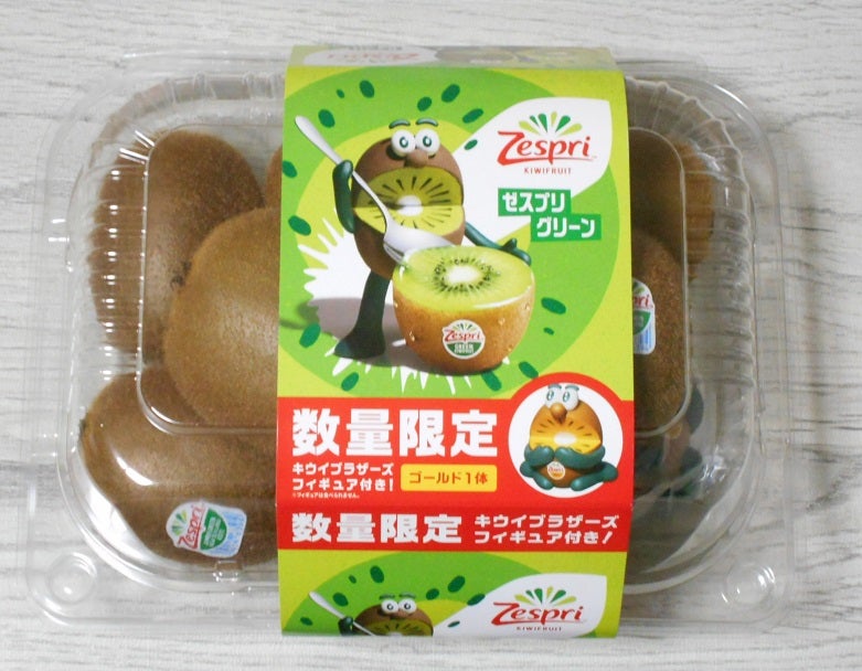 キウイブラザーズの数量限定フィギュア付きパック、今日から発売で～す