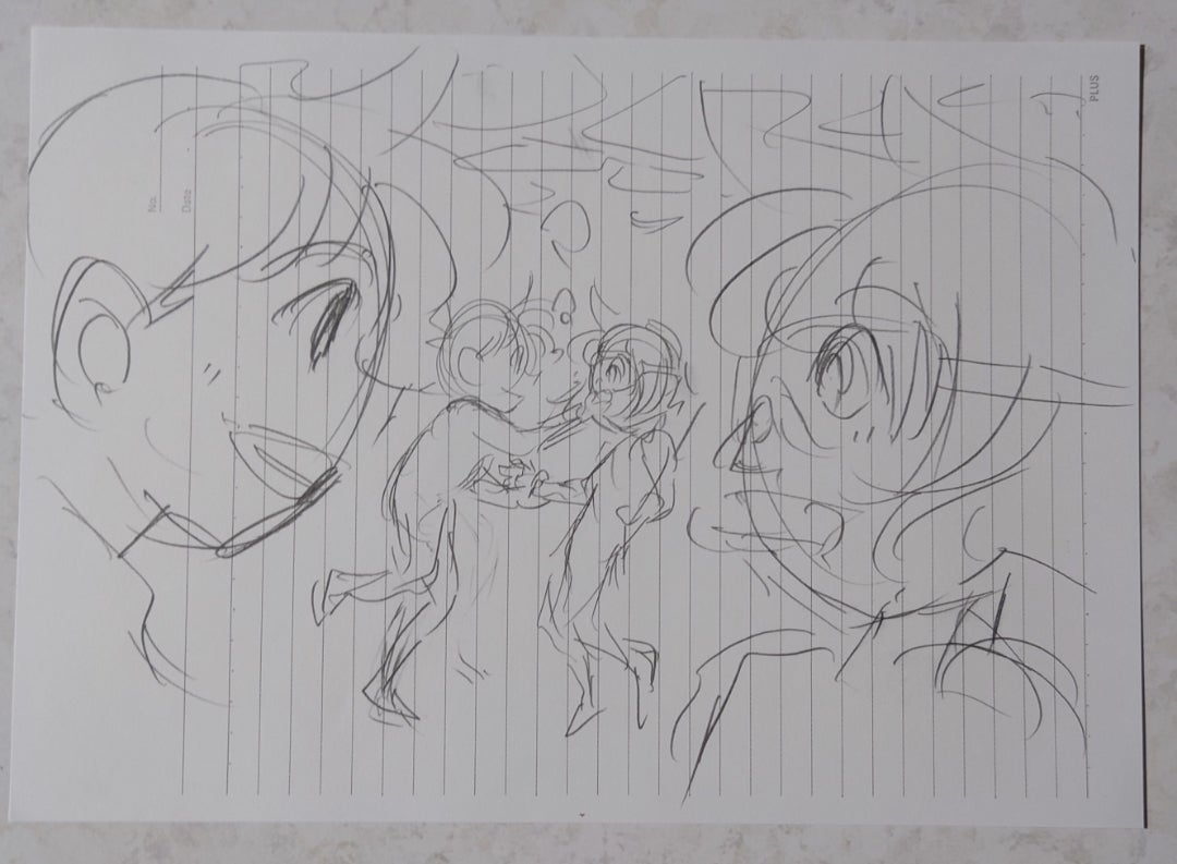 黒鉄の魚影』複製原画 | ぴかぴかのブログ（名探偵コナンとあれこれ）