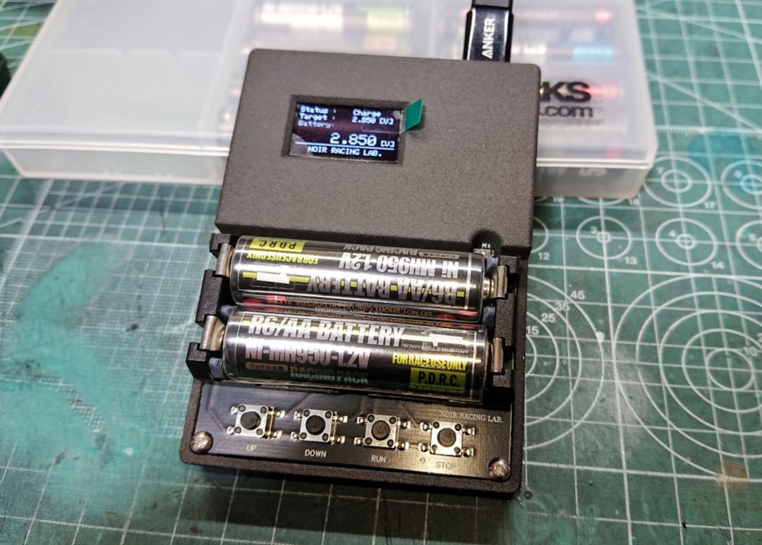 店舗レースのマストアイテムになりそう！ | 大雅の趣味奮闘記