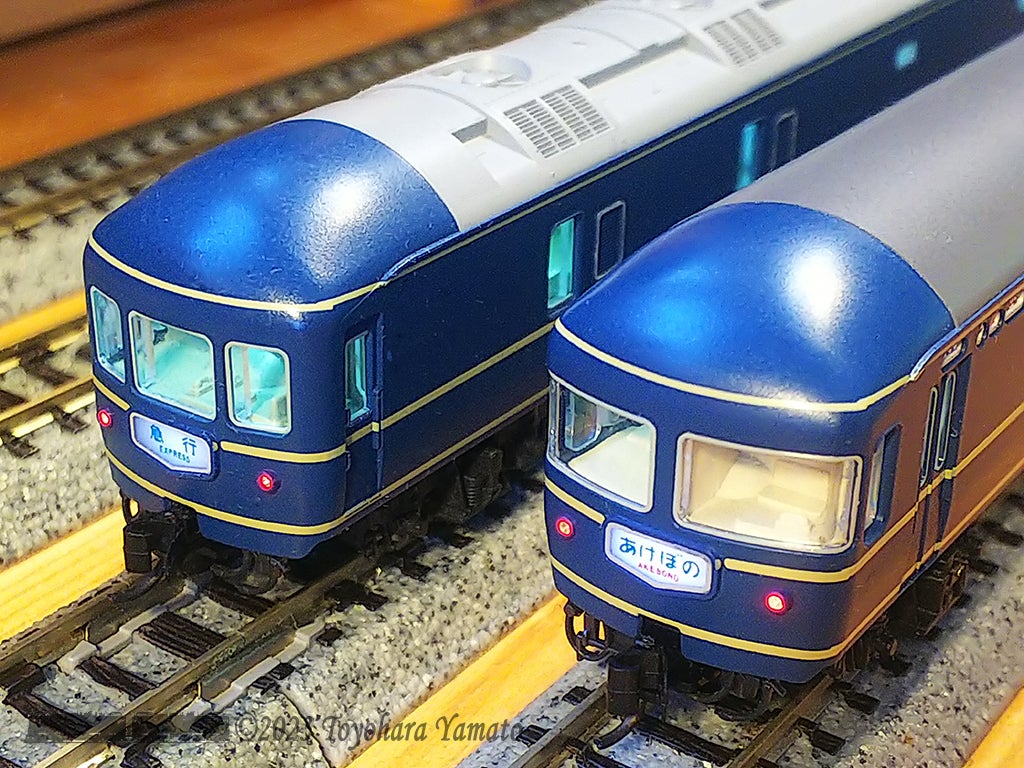 20系あけぼの 赤色テールサインを作る [鉄道模型] | 重単5175 ～鉄道