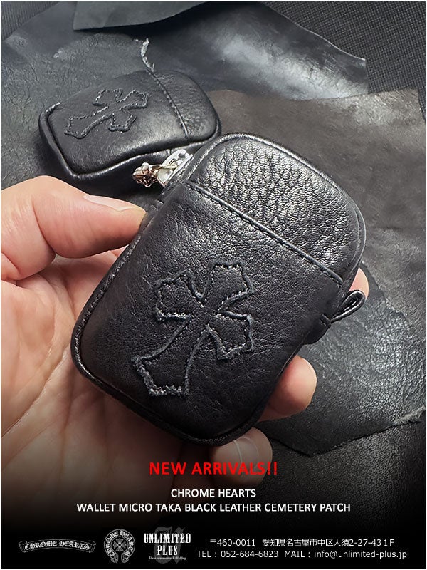 入荷速報！クロムハーツ アメリカ本国クロムハーツより初入荷のレザー