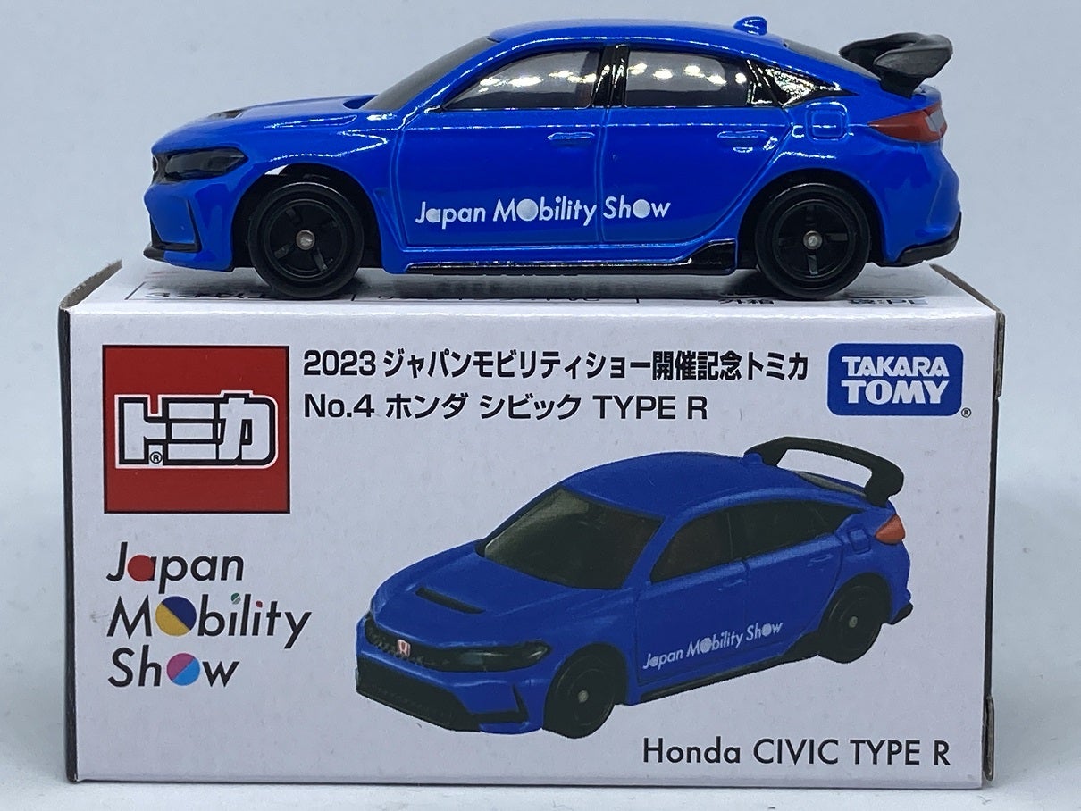 Japan Mobility Showのトミカ・・・早くも入手！の続きっ | あれコレ