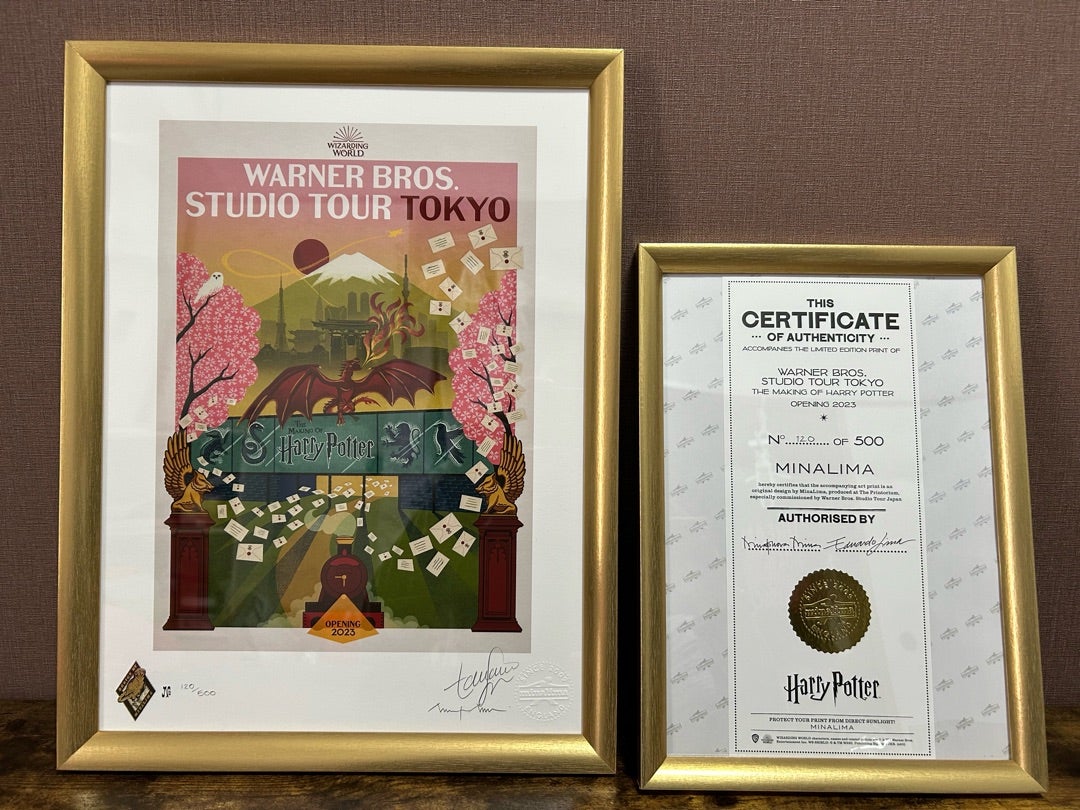 スタジオツアー東京限定 minalima アートプリント | ハリポタ購入品